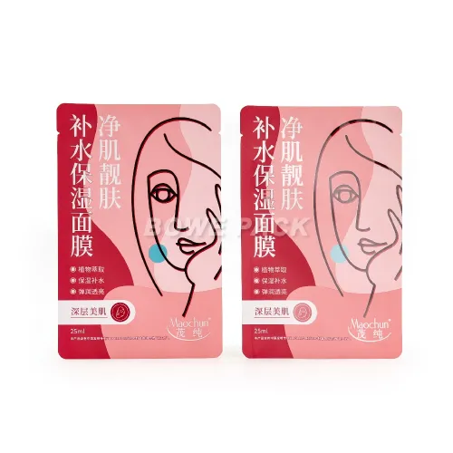 Custom Print Sheet Mask Packaging Bag Wholesale