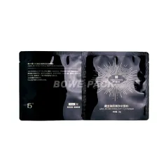 Heat seal 3 side seal pouch cosmetic beauty packaging bags