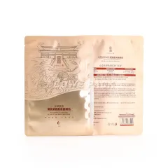 Heat seal 3 side seal pouch cosmetic beauty packaging bags