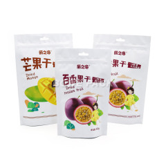 Custom Dried Fruit Packaging Bags Wholesale