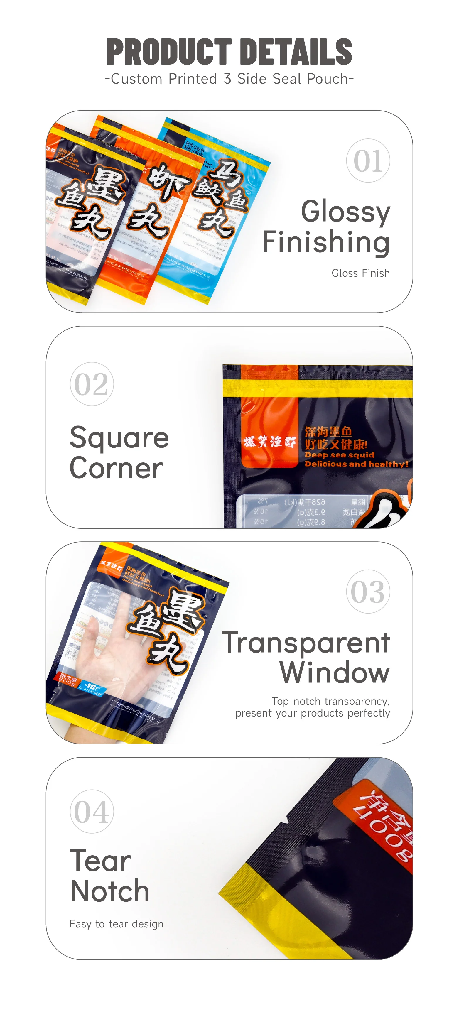 Custom Vacuum Nylon Bag Wholesale