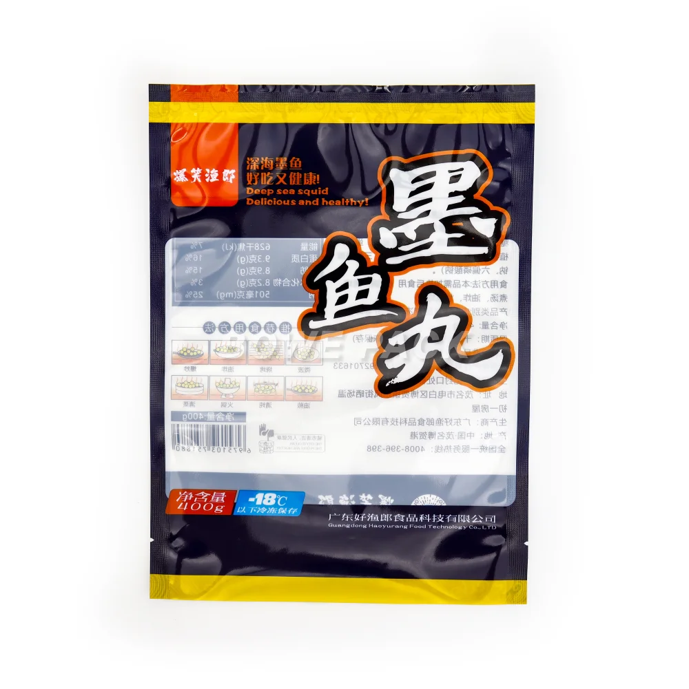 Three side seal pouch for frozen food packaging
