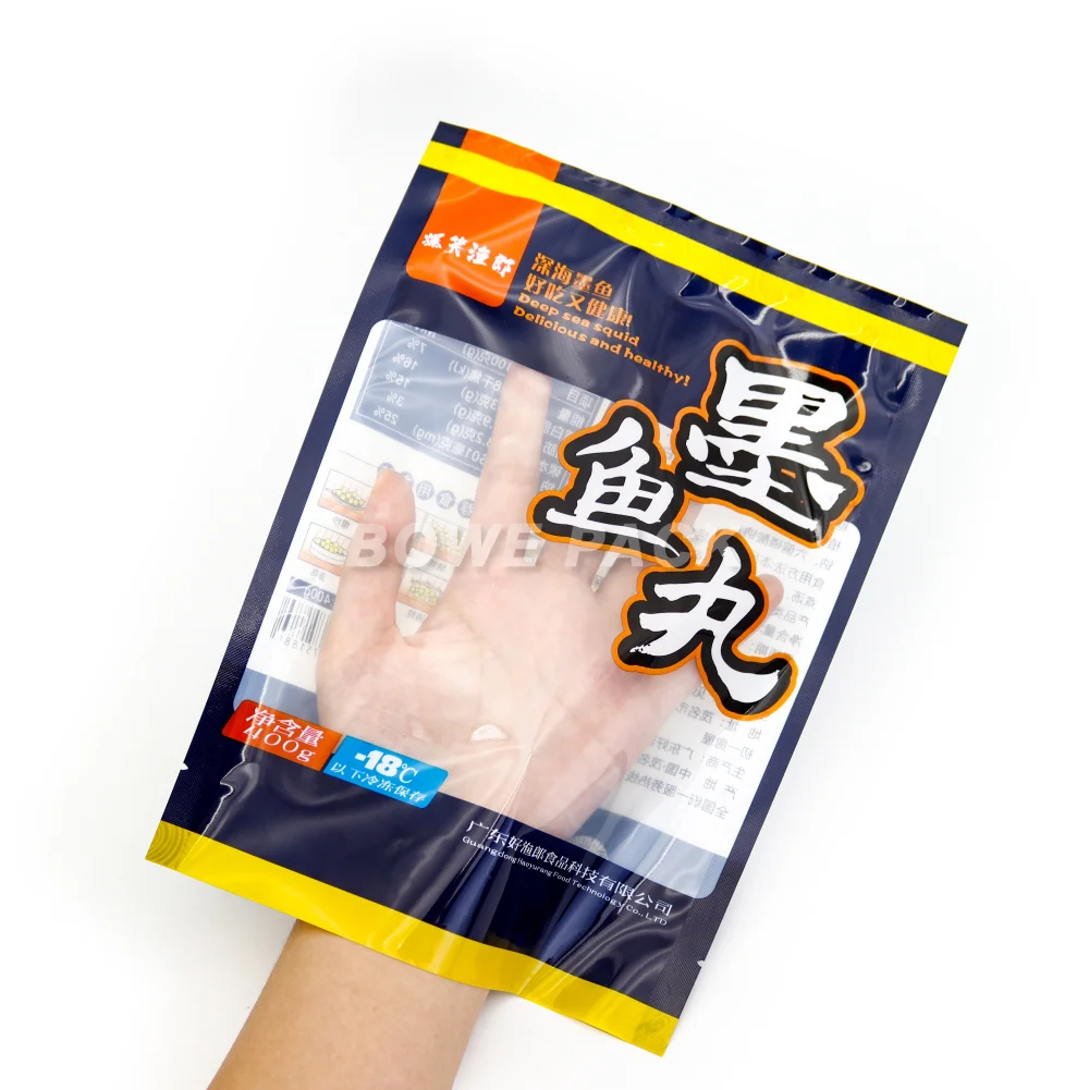 Print Vacuum Nylon Bag for Frozen Food Packaging Wholesale