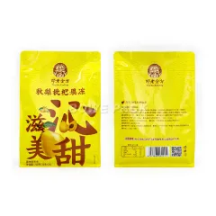 Custom Box Bottom Bags Wholesale