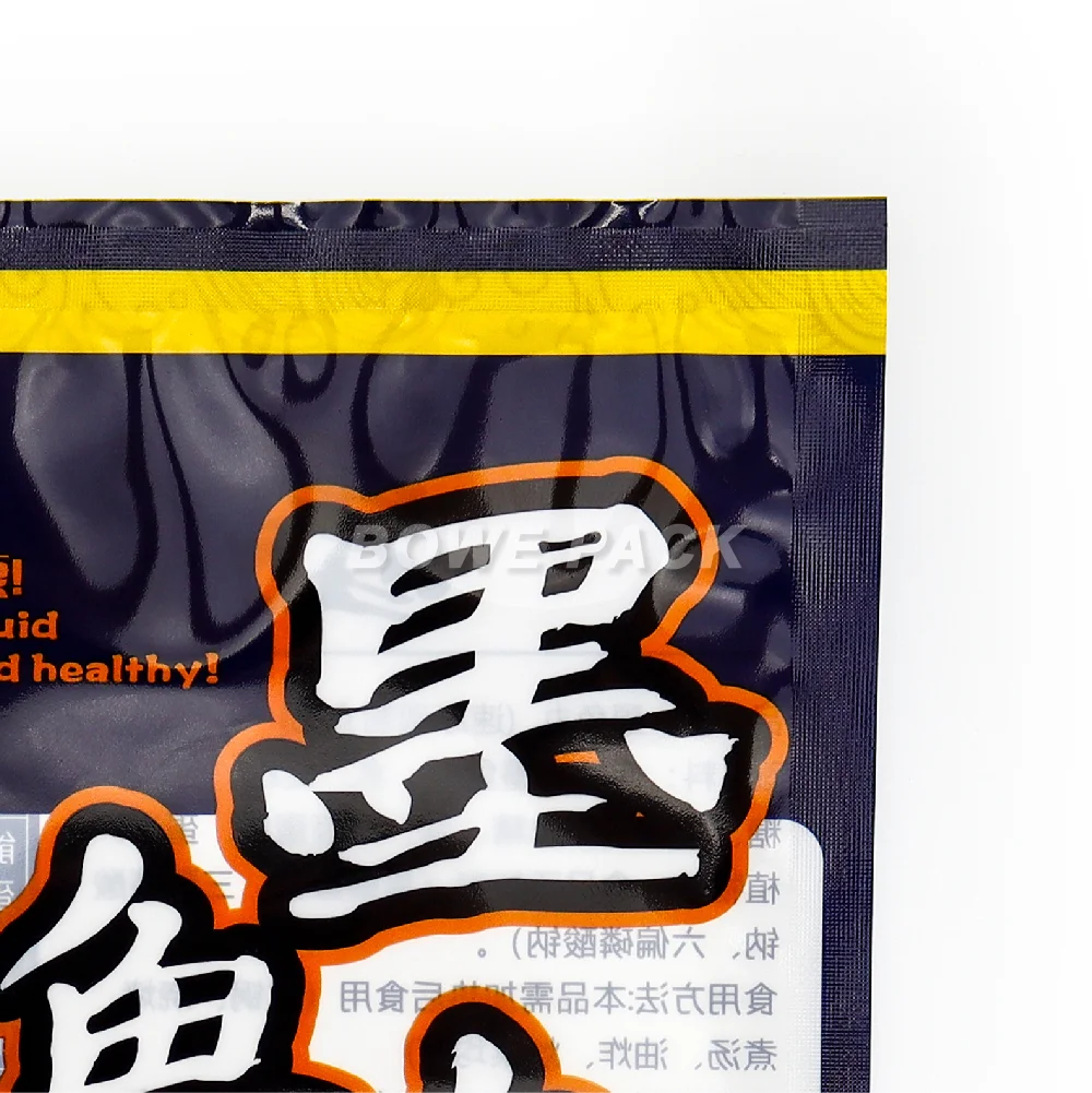 Print Vacuum Nylon Bag for Frozen Food Packaging Wholesale