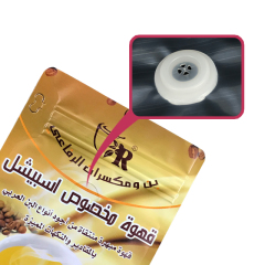 Custom Printed One Way Valve Coffee Bags