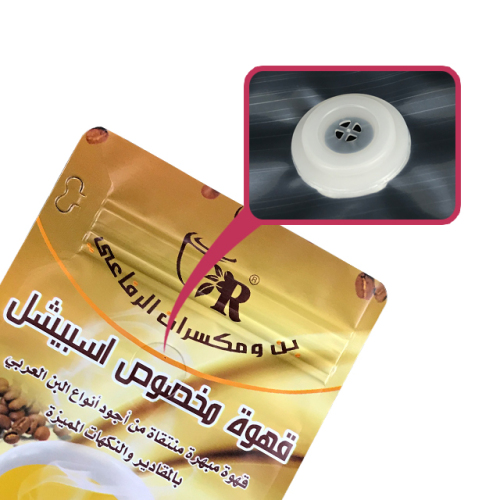 Custom Printed One Way Valve Coffee Bags
