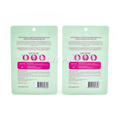 Recyclable Three Side Seal Pouch Bag Packaging Supplier