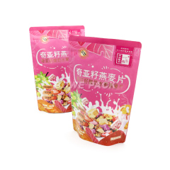 Custom Granola and Cereal Packaging Bags Pouches Supplier