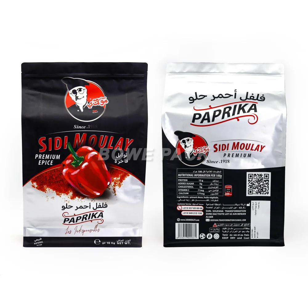 Custom Seasoning and Spices Packaging Bag Pouch Supplier