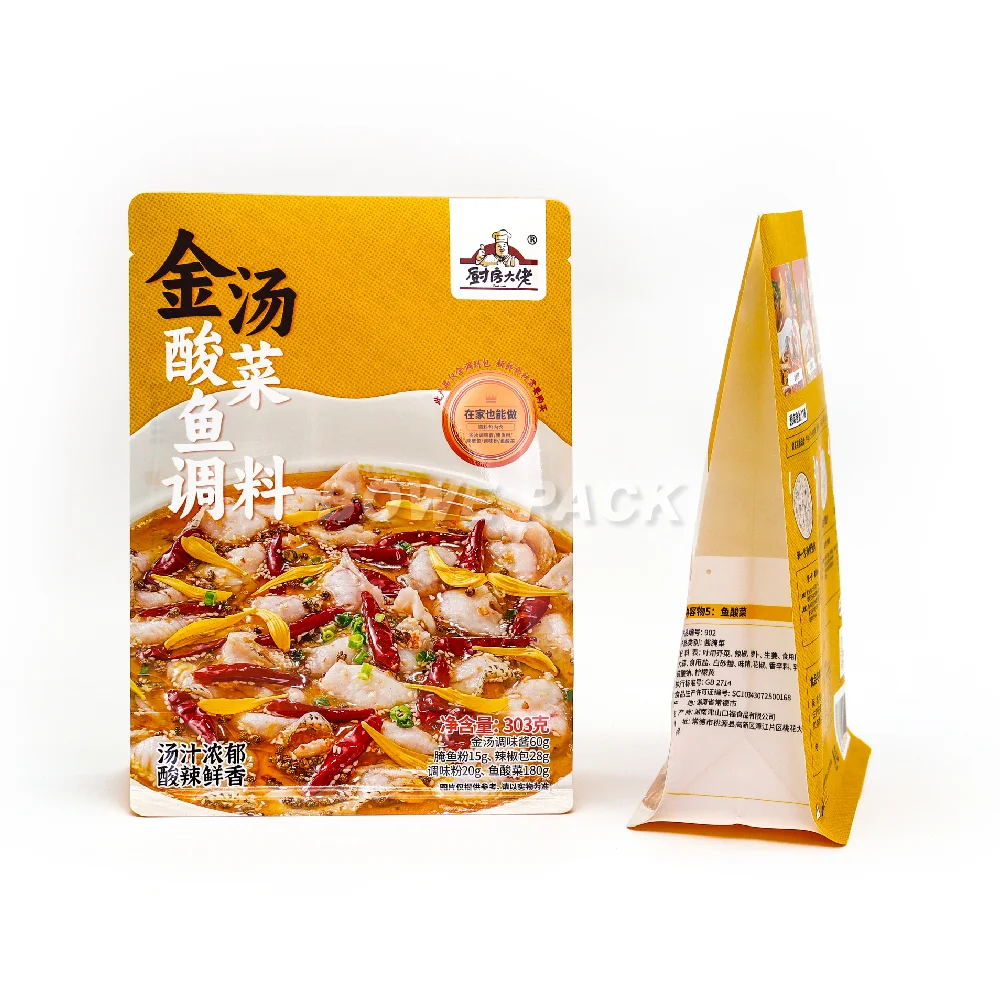 Custom Seasoning and Spices Packaging Bag Pouch Supplier