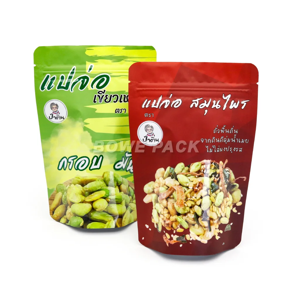 stand up pouch for crisps