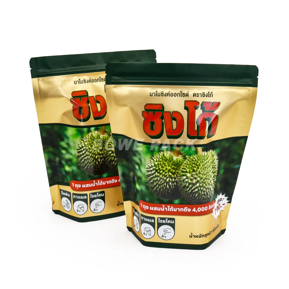 Custom K-Seal Stand Up Pouches Wholesale