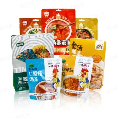 3 Side Seal Aluminum Foil Retort Pouch 121℃ High Temperature Packaging