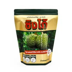 Custom K-Seal Stand Up Pouches Wholesale