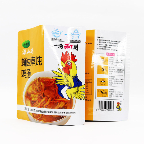 Перерабатываемый реторт-пакет из монополипропилена – упаковка из мономатериала