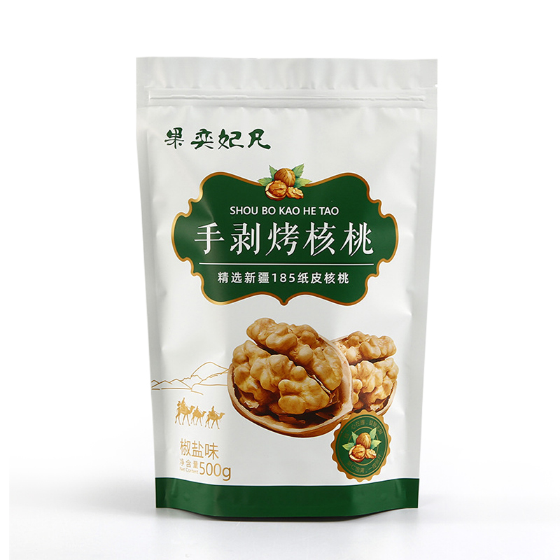 Custom nuts packaging bags & pocuhes
