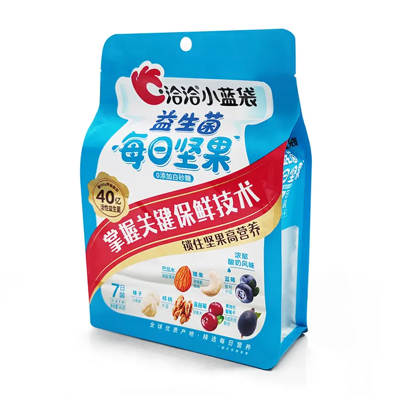 Custom nuts packaging bags & pocuhes