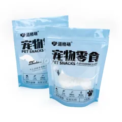 100% Recyclable Pet Food Packaging Pouch