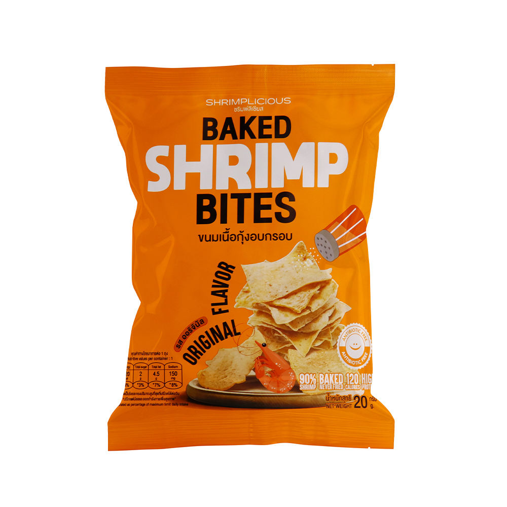 chips packaging bags