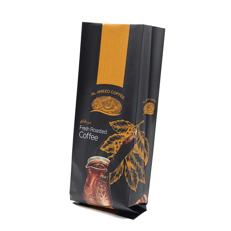 Recyclable Coffee Bags with Valve - Wholesale Coffee Packaging
