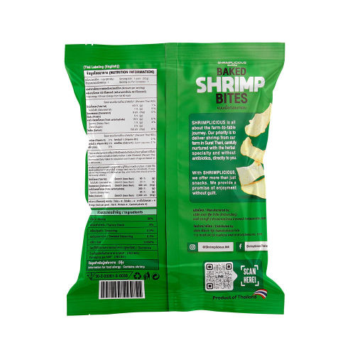 Crisps Packaging Bags - Chips Packaging Film Materials