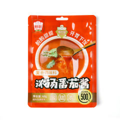 Recyclable Pouch for Sauces Packaging - Ketchup & salad dressings