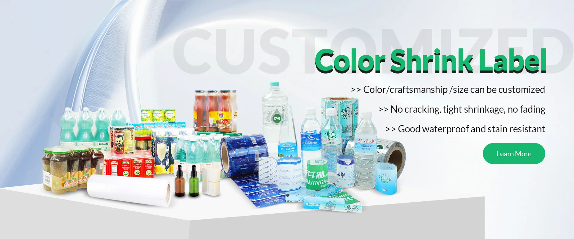 shrink sleeve label manufacturer