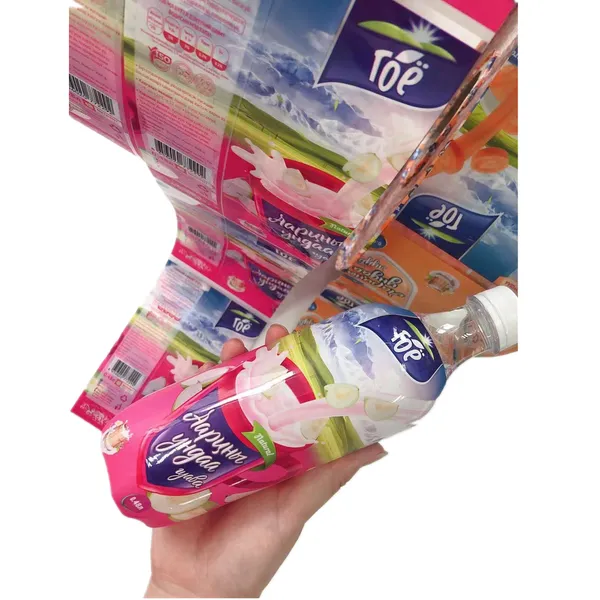 shrink sleeve label for beveage bottle