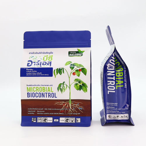 Eco-friendly Recyclable Flat Bottom Bag & Pouch