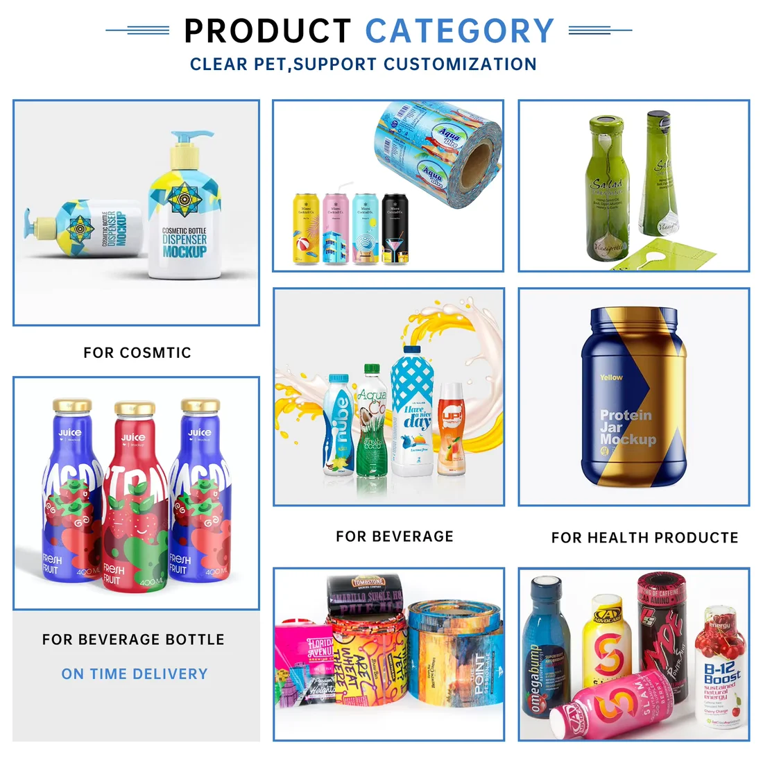 Printed PET Shrink Sleeves for Beer Cans
