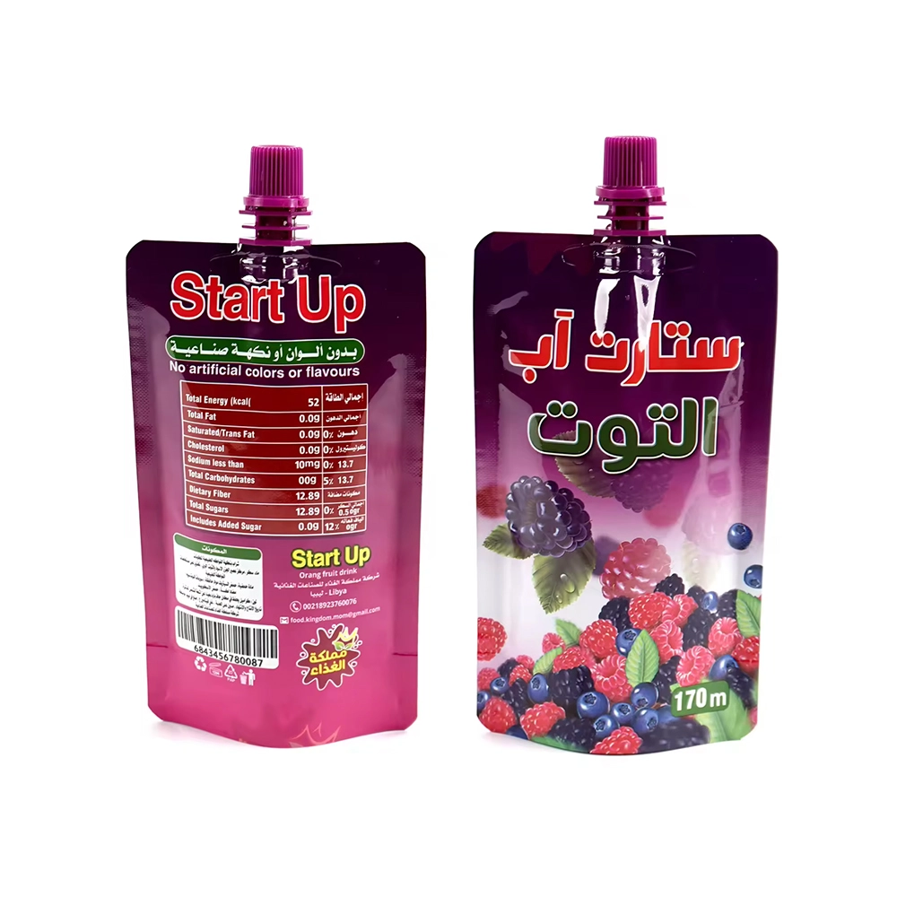 Recyclable Drink Pouches - Eco-friendly Spout Pouch for Liquid