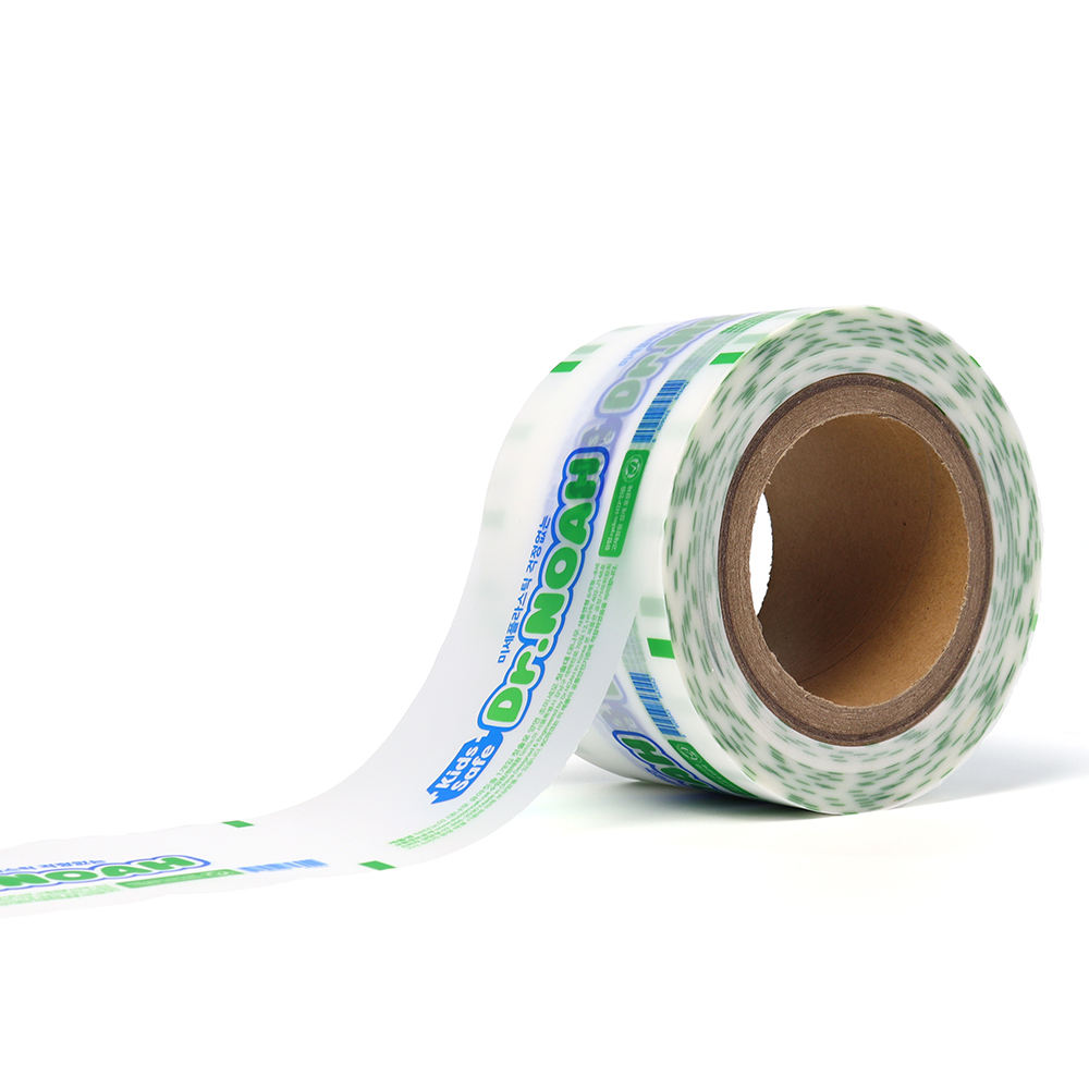 Recyclable Flow Wrap Packaging Film Supplier