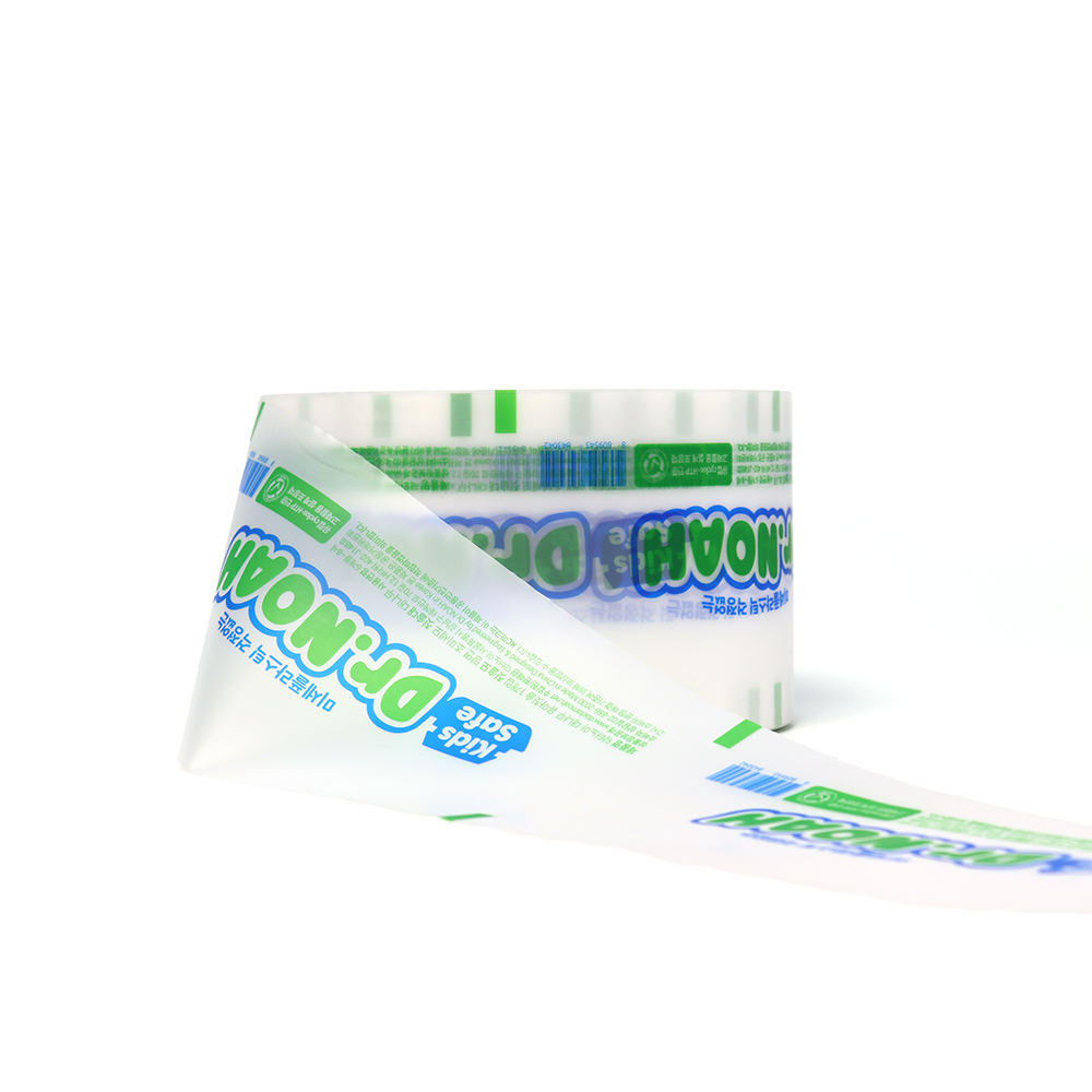 Recyclable Flow Wrap Packaging Film Supplier