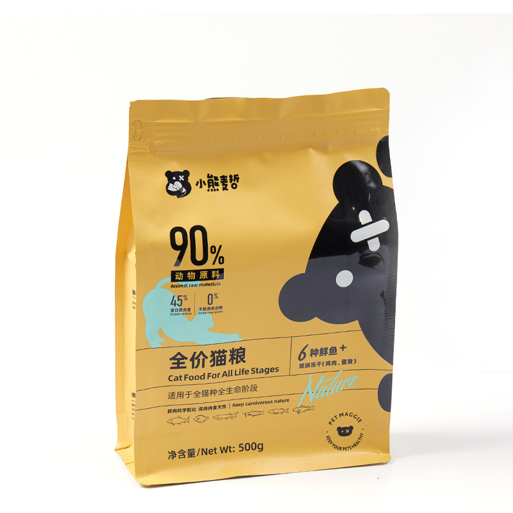 500g Pet Food Pacakging