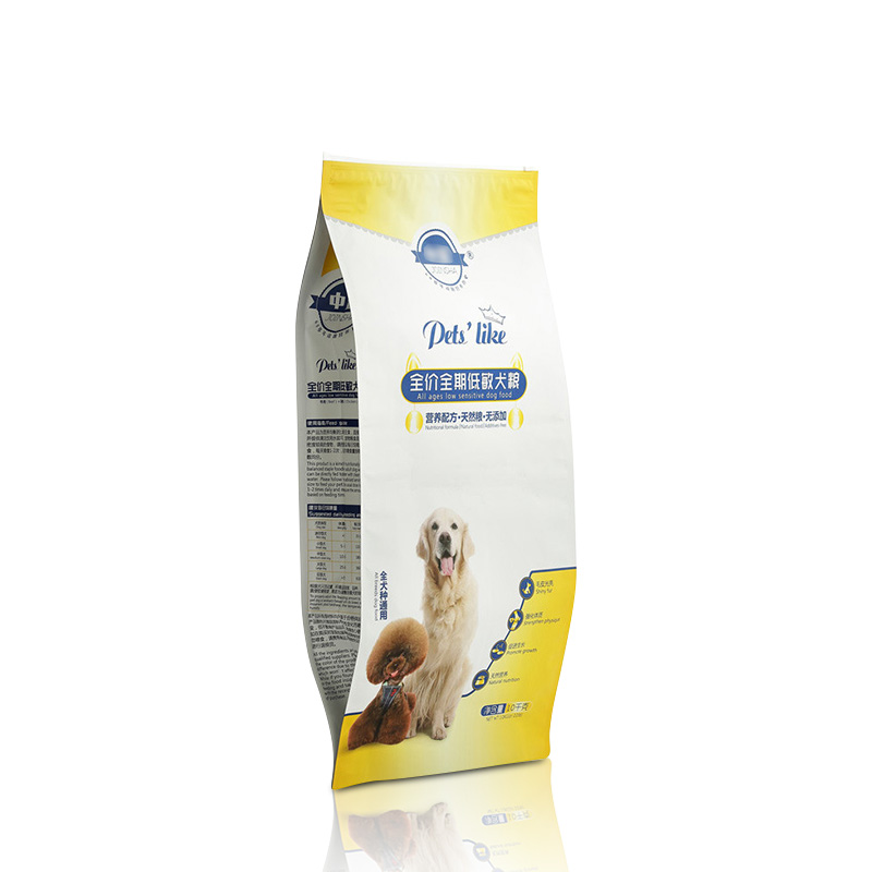 Eco-friendly 44 side seal packaging for pet food