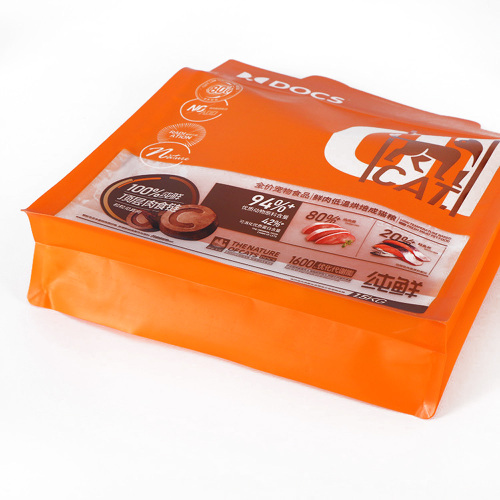 1.5kg pet treats packaging square bottom bag wholesale supplier