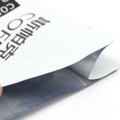 250g white Kraft coffee bags flat block bottom with zip