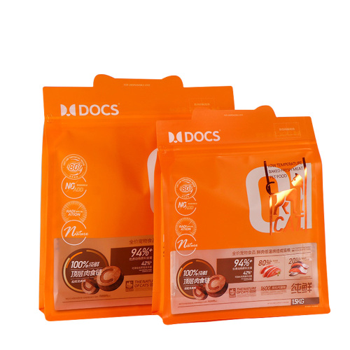 1.5kg pet treats packaging square bottom bag wholesale supplier