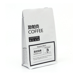 250g white Kraft coffee bags flat block bottom with zip