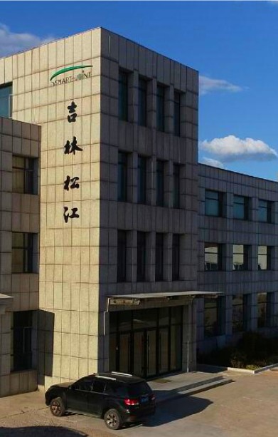 One of the world's leading manufacturers