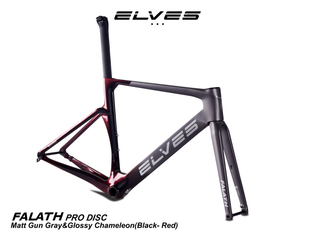 2022 Elves Falath Pro Disc Brake Carbon Road Framesets