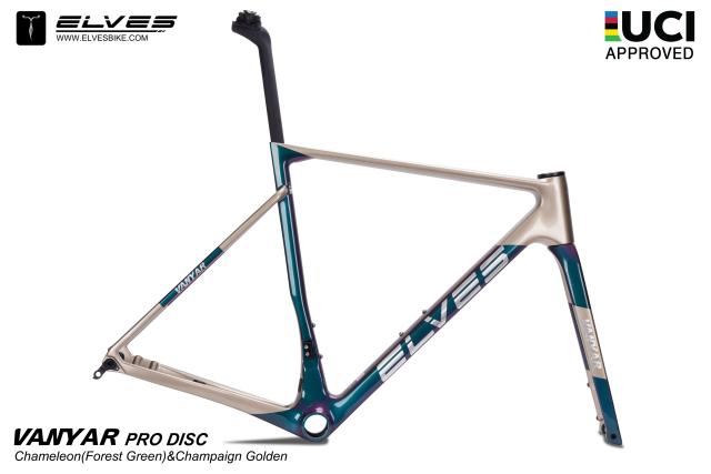 UCI Approved, ELVES Vanyar Pro Disc Road Framesets, Superlight  Full Carbon Disc Road Frame