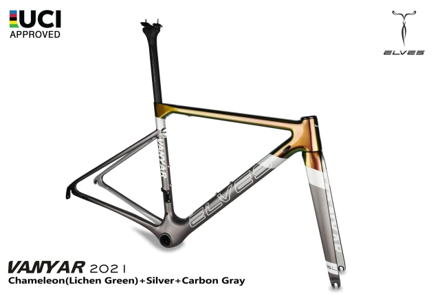 2022 ELVES Vanyar Carbon SuperLight Road Framesets