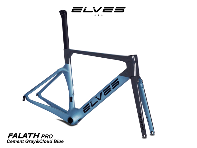 2022 Elves Falath Pro Carbon Road Aero Framesets