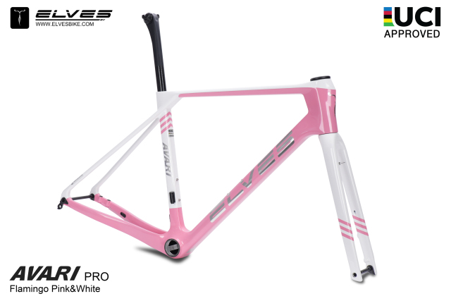 UCI Approved! ELVES Avari Pro Carbon Road Disc Framesets