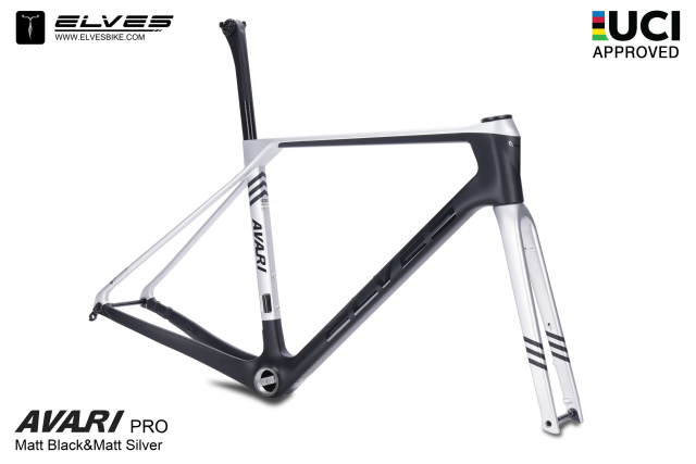 UCI Approved! ELVES Avari Pro Carbon Road Disc Framesets