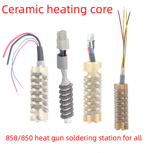 Ceramic heating core Hot air gun welding station 858D/8018/8858-I Yihua Sek Yao Gong Gaudí heating wire