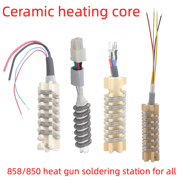 Ceramic heating core Hot air gun welding station 858D/8018/8858-I Yihua Sek Yao Gong Gaudí heating wire