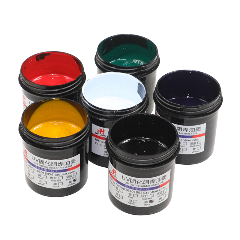 UV curing solder mask ink, PCB circuit board special protective paint, LED ultraviolet solder mask green oil